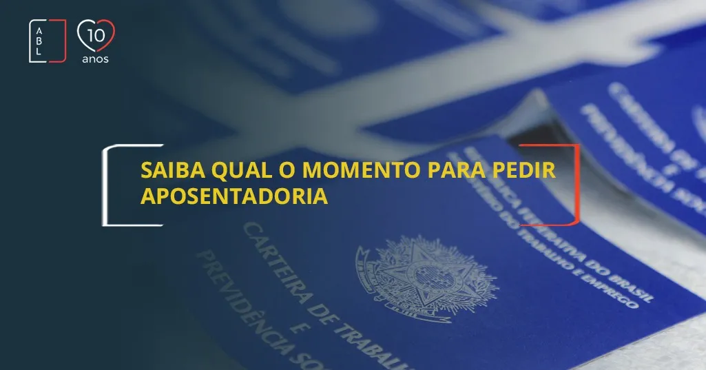 Saiba Como